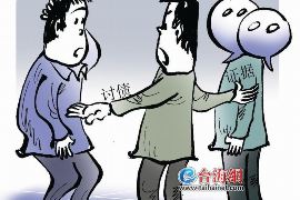 宜都对付老赖：刘小姐被老赖拖欠货款